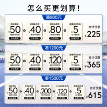 玉兰油（OLAY）超抗小白瓶75ml美白抗糖去黄提亮抗氧抗光老精华生日礼物