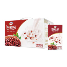 伊利谷粒多250ml*16盒整箱红谷黑谷谷物营养成人儿童早餐奶旗舰店
