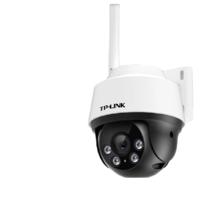 TP-LINK 普联 TL-IPC652-A 家用监控摄像头 500万像素 赠32GB内存卡