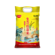 乡谷坊生态丝苗米20斤  新米南方一级长粒软香猫牙米