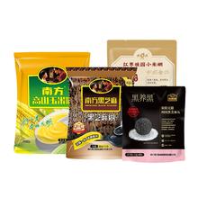 翻 任选4件+赠3条 南方黑芝麻糊+送礼袋