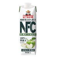 Farmerland 福兰农庄 100%纯鲜榨果汁 1L