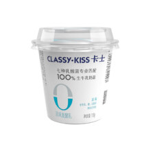 百亿补贴3人团、天降礼金：卡士 酸奶原味发酵乳110g*15杯