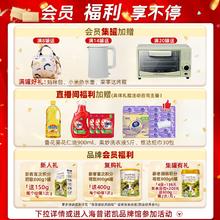 海普诺凯1897婴幼儿牛奶粉荷致3段800g*6罐装HMO乳铁蛋白荷兰进口