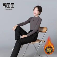 1YBB/鸭宝宝男女同款加绒加厚六仿保暖
