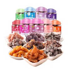 天喔  罐装话梅蜜饯合集 任选4件