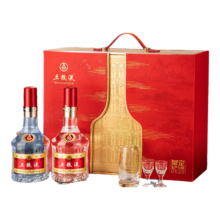 PLUS会员：五粮液普五第八代 天作之盒 浓香型白酒 52度 500ml*2瓶