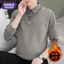 聚 唐狮.男士加绒保暖假两件毛衣