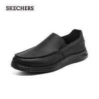 SKECHERS 斯凯奇 一脚蹬商务休闲皮鞋 8790007