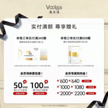 敷尔佳【成毅同款】 烟酰胺美白淡斑修护面膜 提亮肤色滋养肌肤 三盒