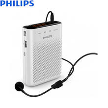PHILIPS 飞利浦 SBM210 扩音器