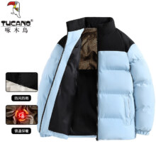 啄木鸟（TUCANO）冬季新款加绒加厚百搭棉服 天蓝