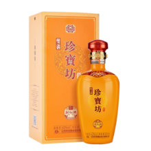 双沟 珍宝坊 封坛酒(10) 42度 500ml 单瓶装 浓香型白酒 收藏