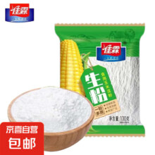 佳霖生粉玉米淀粉100g