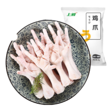 上鲜 去指甲鸡爪 1kg*6件