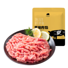 plus会员：京东跑山猪 国产3:7黑猪肉馅600g *10件