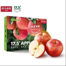 再降价：农夫山泉 17.5°苹果 阿克苏苹果 L果径82±4mm 14个装 新鲜水果礼盒