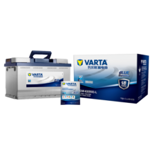 瓦尔塔（VARTA）汽车电瓶蓄电池蓝标56318福特蒙迪欧致胜金牛座锐界翼虎以旧换新