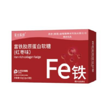 富铁胶原蛋白软糖红枣味软糖凝胶铁元素食品 任选7件