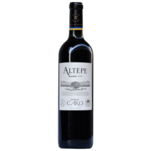 拉菲（LAFITE）拉菲凯洛红葡萄酒750ml 阿根廷原瓶进口红酒 聚会宴请自饮小酌 凯洛皑特
