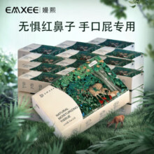 嫚熙（EMXEE）云柔巾新生儿108抽*6包柔纸巾抽纸宝宝保湿乳霜纸 3层 108抽 6包 180*138mm