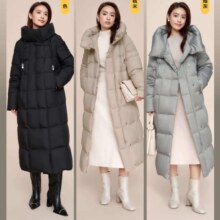 波司登羽绒服女款90绒连帽防风长款显瘦冬季保暖外套 165/88A