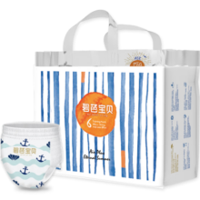 碧芭宝贝Beaba碧芭宝贝盛夏光年纸尿裤婴儿尿不湿 成长裤XXL【28片】15kg以上