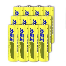 碱性干电池 7号+5号碱性各2粒【共4粒】