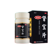 百亿补贴、需首购：汇仁 肾宝片 2盒装 126片