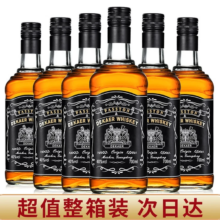 京东百亿补贴、plus会员:派斯顿（PASSTON）苏格兰洋酒威士忌40°烈酒迪卡 单支700ml*6