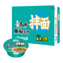 plus会员、限地区：康师傅 方便面 干拌面 藤椒牛肉面125g*12盒 *5件+凑单