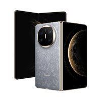 HUAWEI 华为 Mate X6 折叠屏手机 12GB+512GB