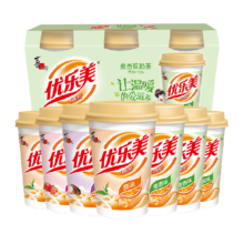88VIP：优乐美 椰果奶茶 80g*7杯