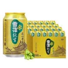 plus会员:雪花啤酒（Snowbeer） 纯生匠心 330mL 24罐