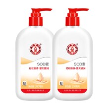 88VIP、需福袋、大宝SOD蜜补水保湿面霜300ml*2+凑单