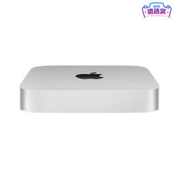 Apple 苹果 Mac mini 2023款 迷你台式机 银色（M2 8+10核、核芯显卡、8GB、256GB SSD、MMFJ3CH/A）现货