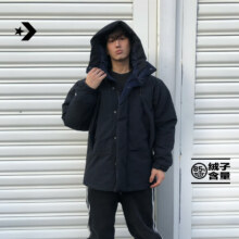 22日20点：Converse 匡威 官方 男简约时尚连帽运动羽绒服纯色外套10023775 10023775-A03 L