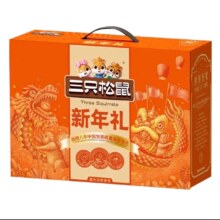 三只松鼠 新年礼盒 1140g＊3件