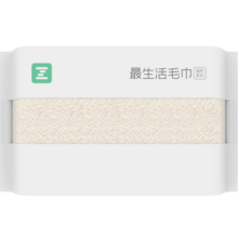 最生活新疆长绒棉毛巾1条装 A类纯棉吸水毛巾 家用柔软洗脸面巾 米色