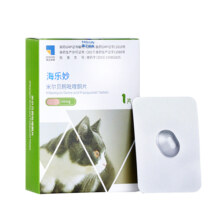 海乐妙 米尔贝肟片猫咪体内蛔虫绦虫体外螨虫耳螨驱虫药猫专用内外同驱海正动保 海乐妙56mg(半年6粒装)