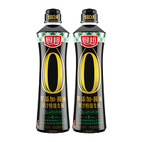 厨邦 酱油零添加原汁特级生抽 500ml*2
