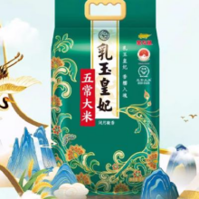 百亿补贴：金龙鱼 乳玉皇妃五常大米5kg