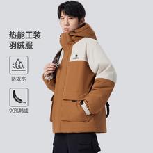 CAMEL 骆驼 【防泼水防风】男女款工装羽绒服 W13100ARLCF0S4851