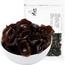 88VIP、需福袋：盛耳 黑木耳 70g