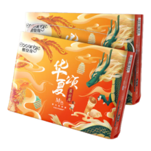酷安奇 COOANGE华夏颂纸尿裤M码68片 6-11kg*2件