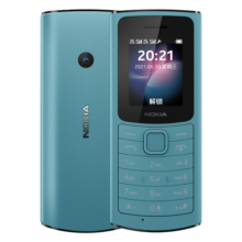 诺基亚（NOKIA）110 4G 移动联通电信全网通 老人老年直板按键手机 双卡双待 学生备用机 移动支付 蓝色