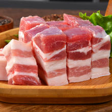 88VIP会员：JL 金锣 国产去皮猪五花肉块 500g*4袋