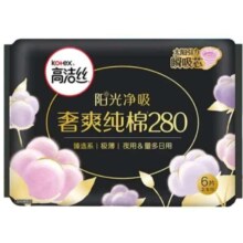 高洁丝【任选3件】卫生巾棉柔组合 臻选190mm10片
