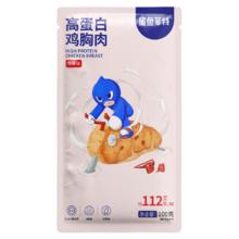 鲨鱼菲特 鸡胸肉 100g 香辣味