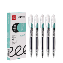 得力 速干按动中性笔 双珠ST笔头 0.5mm 黑色5支/盒S08-E5*2件+凑单
